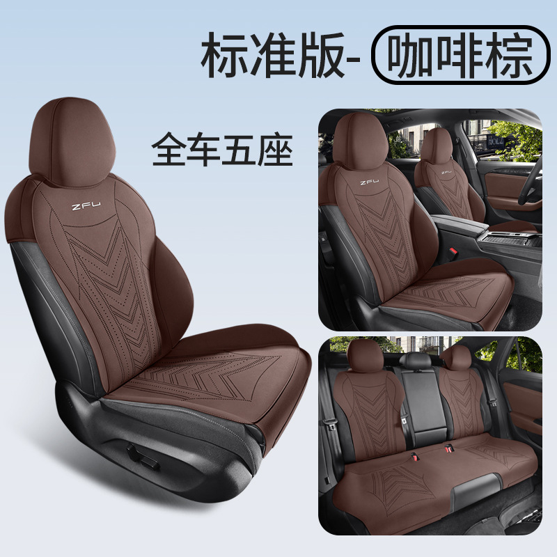 Pack Breathable Leather – Volkswagen Modelə uyğun (Original) oturacaq örtükləri - coffee-brown-volkswagen-magotan-saddle-pad-standard-dedicated-car