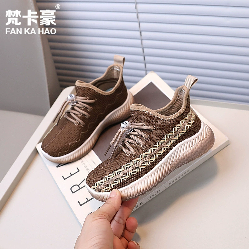 Kids sports shoes FK-232, breathable lightweight casual sneakers, sizes 21–38
