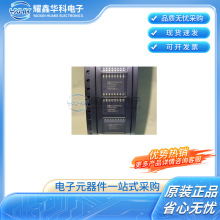 ADUM5402ARWZ �NƬSOP-16 ����DC/DC�D�Q������ͨ�����x��оƬ