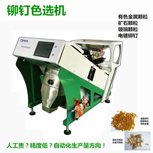 �T��Ď�ɫ�x�C�����w����ɫ�C�Ͻ�ƿ�w�ݽz��ĸ�����ᔺY�x