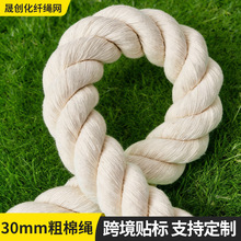 30mm�Ӵ��������K�黨�b��ֹ����������K�w��Ӗ�������K