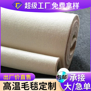 ���l�Ӻ�LͲӡ���C�ߜ�ë̺ ݔ�͎���ˮ����ë̺���aӡ���Cë̺