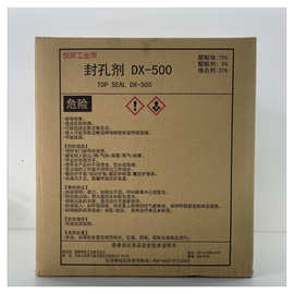 现代工业色彩的掌舵者：铝染料厂家概览
