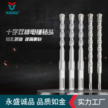 ʮ�֛_����^��N�������A�����������^���D�^�ĿӺϽ��������ʢ