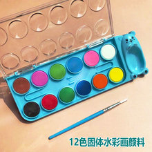 С����12ɫ���wˮ��ˮ����όW�����W�߷�����g���wˮ�����9920