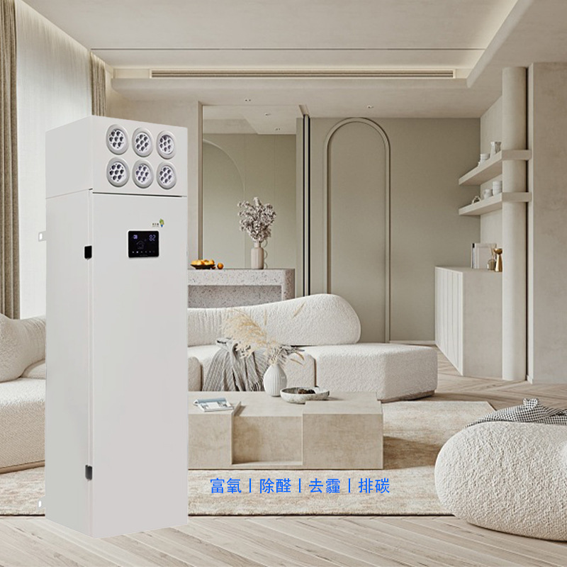 家庭室内除甲醛除雾霾新风机室内空气净化器全热交换大风量新风机