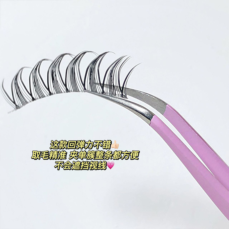 つけまつげ用ピンセット FAICCIA フェイシ グラフティングツール 尖った曲線ピンセット ゴールドフェザークリップ 精密グラフティングツール|undefined