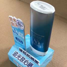 亚克力展示架 透明收纳盒 发光盒子  有机玻球圆球 LED展示架