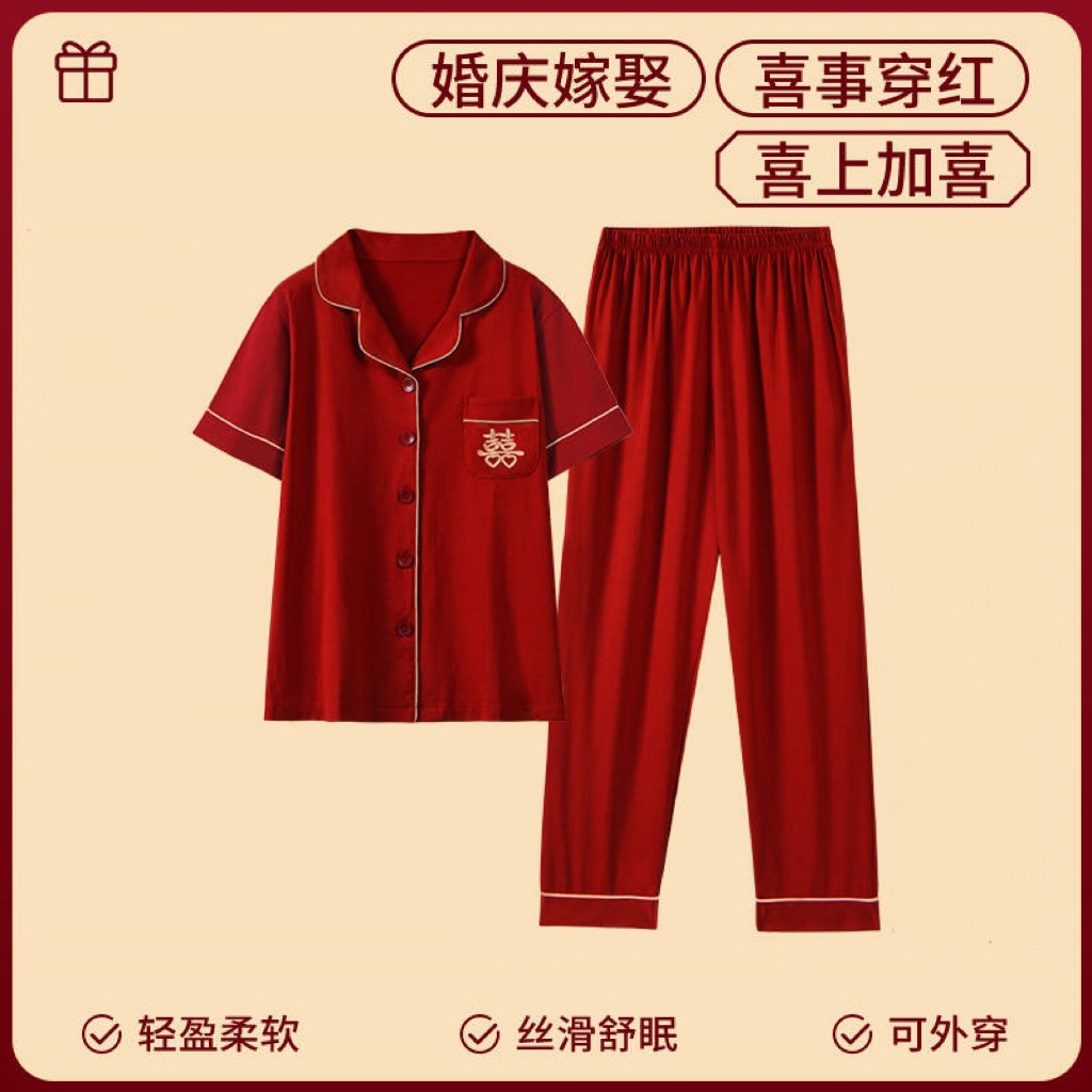 더블 해피니스 여성 반팔 바지