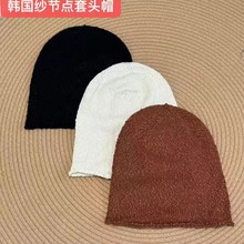 rᘿñŮﶬ߅ůmϷAĘëñٴ