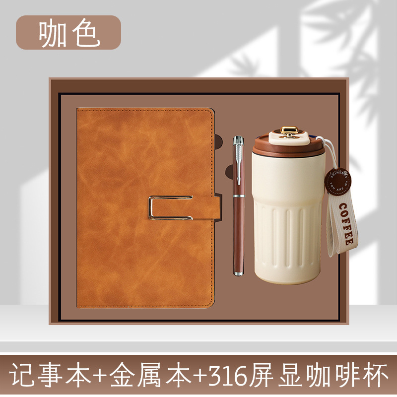 高档商务活动套装笔记本子U盘笔企业公司年会礼品纪念品礼盒定制|undefined