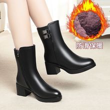 妈妈棉鞋真皮秋冬季加绒中年中老年皮鞋软底厚底中跟靴子女中筒靴