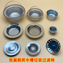 ��©�^�V�W�N��ˮ�����w��ϴ�����^�V�Wˮ�ز��P�©Ę��V�W©��