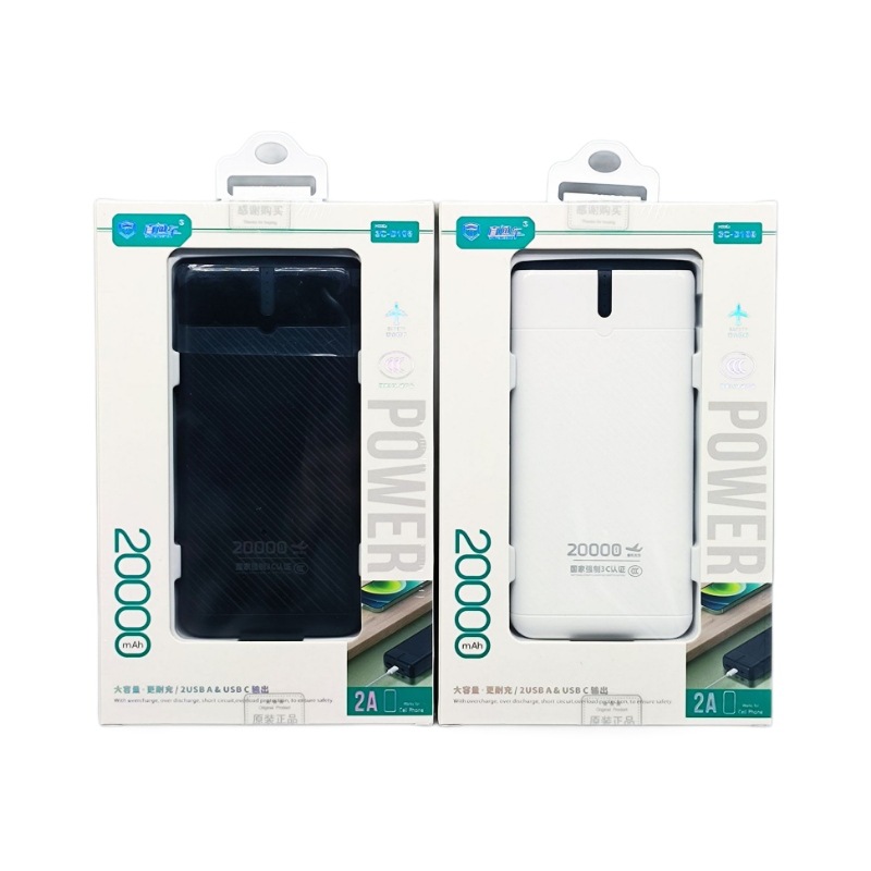 Certificación 3C 20000 mAh lámpara estándar real pantalla digital de carga de alta capacidad de 20000mah teléfono móvil fuente de alimentación al por mayor