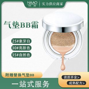 �ݱ����静͸��|bb   ���w͸�ⲻÓ�y �����һ ֲ�ﾫ�͚�|