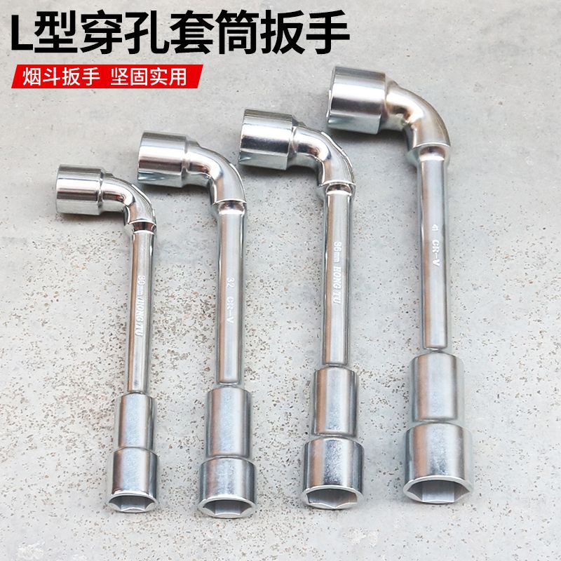 L 렌치 8-10-12-14 인기 4종 세트