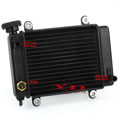 motorcycle accessories Dagong Dagong Dagenu: Water tank