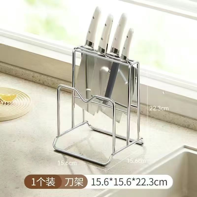 스테인리스 스틸 칼꽂이 4.5cm 도마 거치대