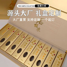 Q1�㽭���ư��b���㼈������w�������bʯ�����ˮ���װ��b���ռ{