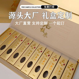 Q1�㽭���ư��b���㼈������w�������bʯ�����ˮ���װ��b���ռ{