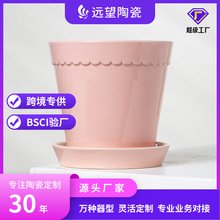 hӆƱWOӋɏȻ轛ɫ|л߅մԻ