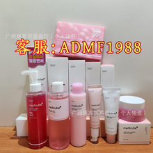 �羳����medicube������ܽˬ�wˮ�zԭ������˪�o�¾��AҺһ�����l