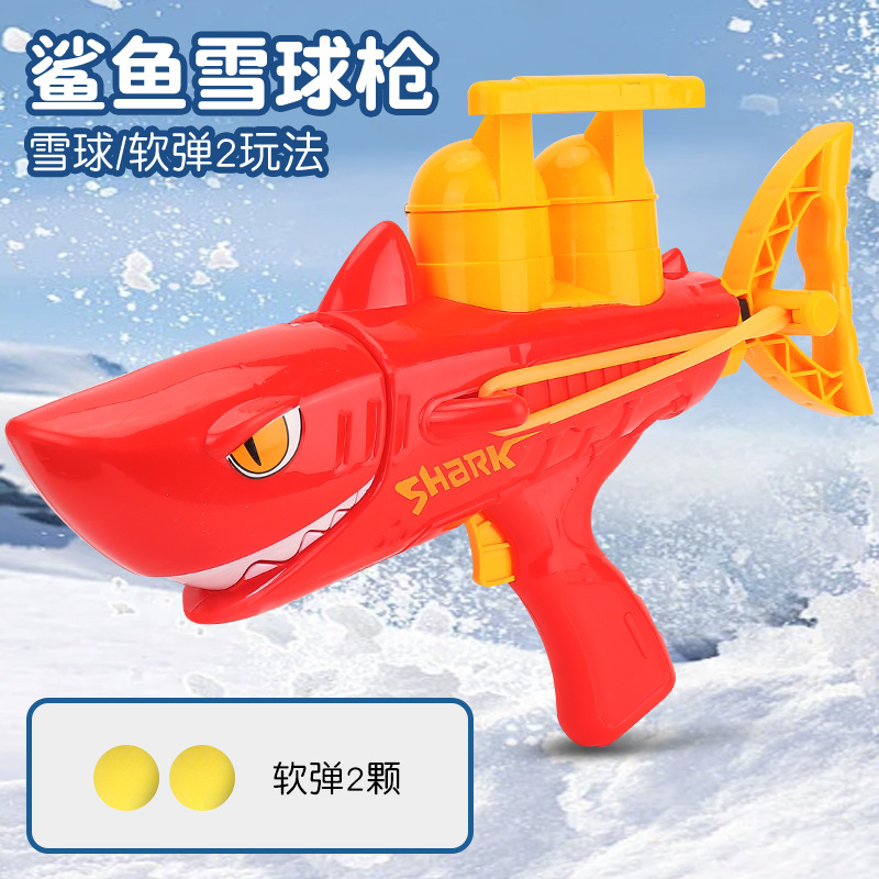 Pistola de bola de nieve de tiburón, bola de nieve, lanzador de balas suaves, clip de nieve para niños, bola de nieve al aire libre de invierno, pistola de juguete al por mayor