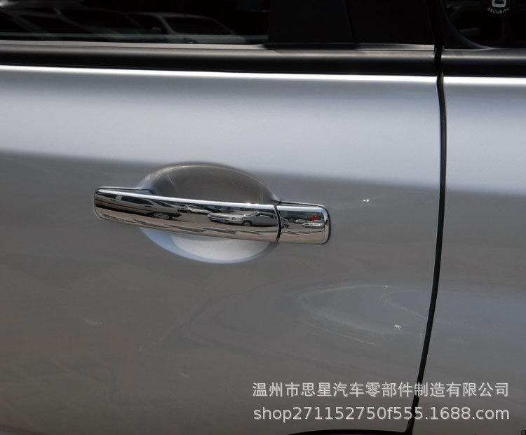 80640-CA012 80645-CA000 is suitable for the outer door handle cover of Nissan X-Trail and Infiniti