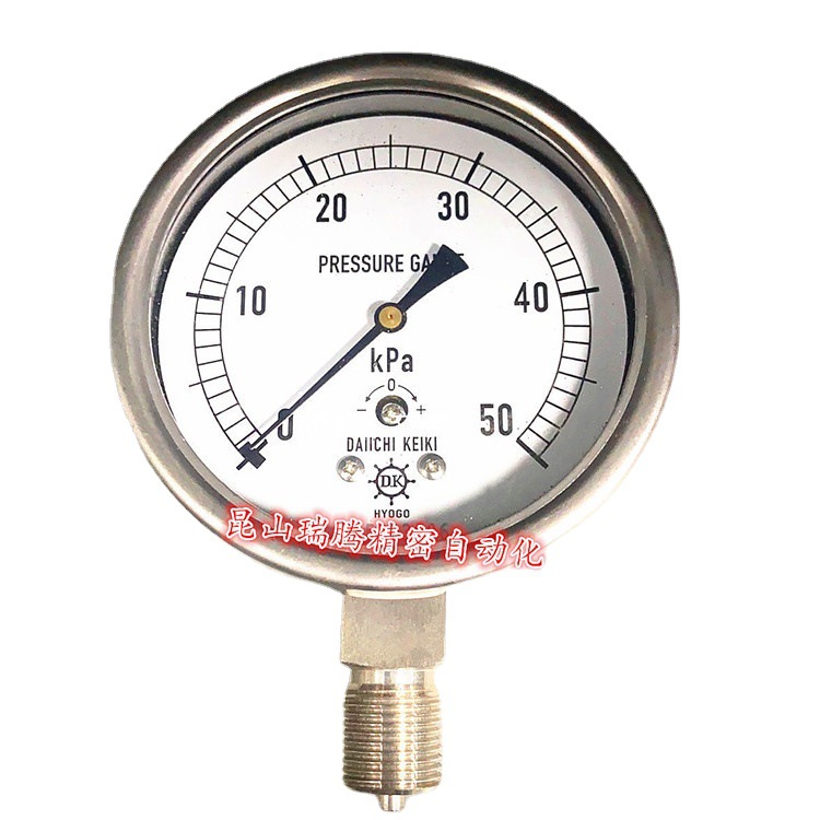 BAN-331A-50KPA一计器DAIICHI_KEIKI微压计压力表