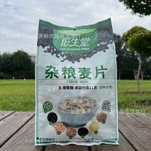 �������s�Z��Ƭ��ɽ���w����Ƭ500g��͛_�����Fُ���N������l