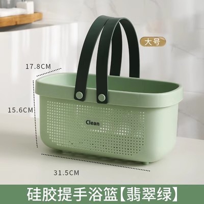日用百貨家庭用トイレ各種家庭用洗面所清潔収納日常生活用品|undefined