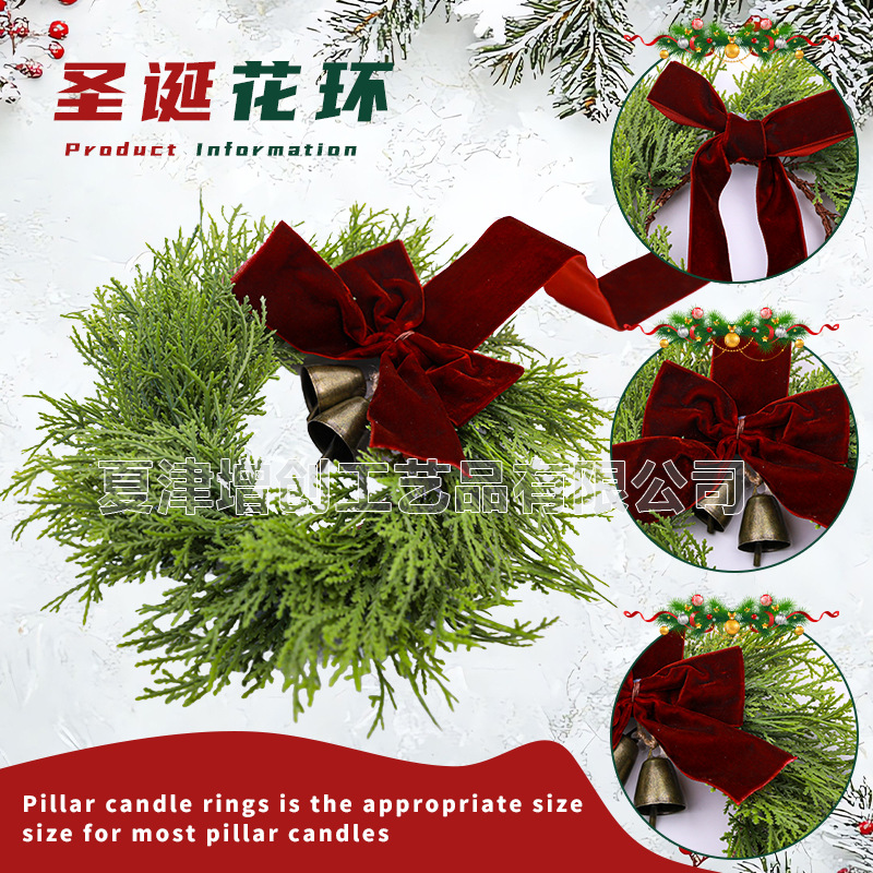Cross-Border Candle Christmas Wreath Holiday Closet Door Hanging Decoration Artificial Pine and Cypress Bow Double Bell Candle Holder Wreath