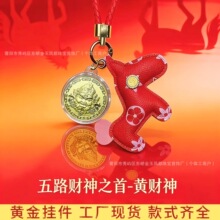 ˮؐ���999����S��耳׿۸߼��ϻ��y·С�R�YƷ�S�����l��ˇƷ