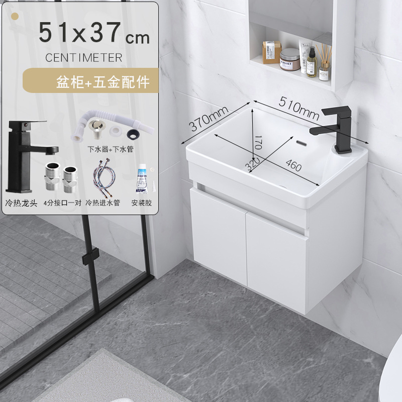 gabinete de baño de madera sólida tipo pequeño gabinete de baño cerámica integral lavabo de lavabo tipo pared lavabo de cara lavabo de mano gabinete