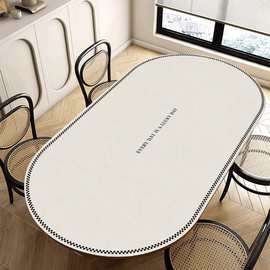 新款椭圆形皮革餐桌垫轻奢高级感圆弧形桌布防水防油防烫茶几桌垫