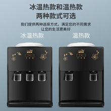 �����ˮ�C�����Ɵ�̨ʽС�ͼ�������ȫ�ԄӌW����Ͱ�bˮ�ӟ�����