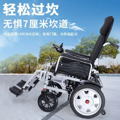 Portable, Folding — 1 Auto Parts and Accessories