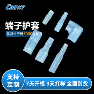 PVC�����o���{ɫ͸���^���o��110ֱ�Ͷ����o��187���Ͷ����o��