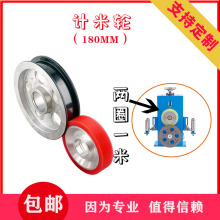 Ӌ��݆늾���|�Cе�O����������X��݆���z݆��Ȧһ�הD���C