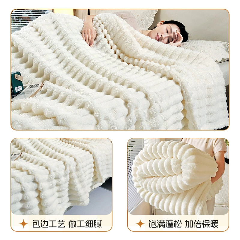 Duvet Blanket, City Nordic Style, Plush Throw, Multiple Sizes & Colors