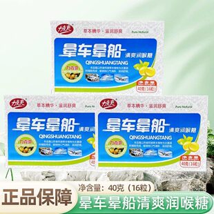 ����ˬ��܇�������ˬ���ǲݱ����A�̝���ˬ������40��16����Ʒ