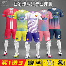 ��������b����������W���ļ������������͈�ӡ̖�ٸ�͸������