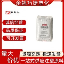 PCɽ|1609T-11עܔD͸߾̼