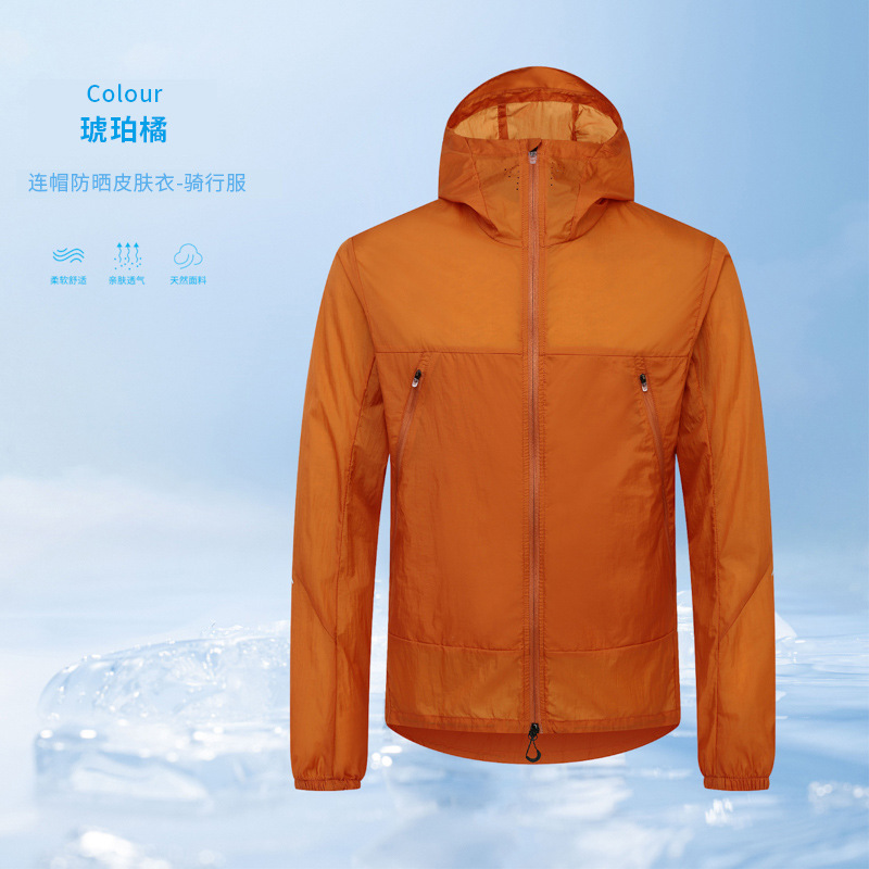 Protección UV de alta gama 50 ropa de protección solar ultrafina de verano ropa de piel ropa de protección solar de pesca y ciclismo chaqueta de ropa de protección solar personalizada para hombres