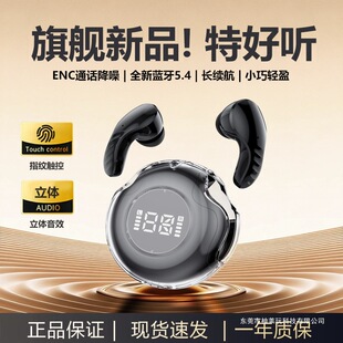 �{�����C��o�����ʽ���볬�L�m�������|����ͨԒ�\���֙Cͨ����