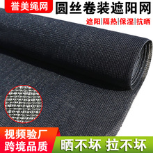 �羳���Q��ɫ�A�z��ꖾW���ϻ��Ӻ���������������W��ꖾW���l