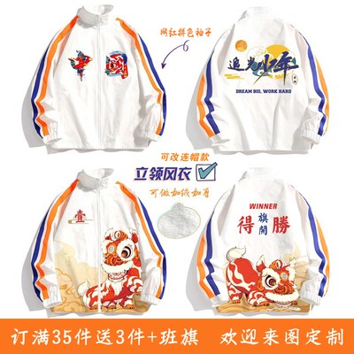 도면에 따라 맞춤형