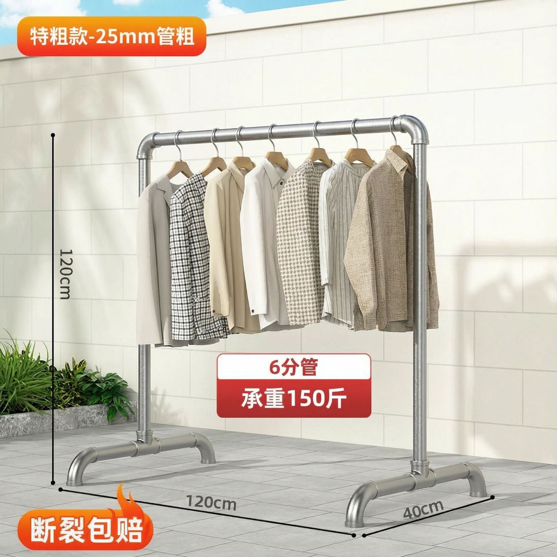 1.2 미터 길이 1.2 미터 높이 6 담당