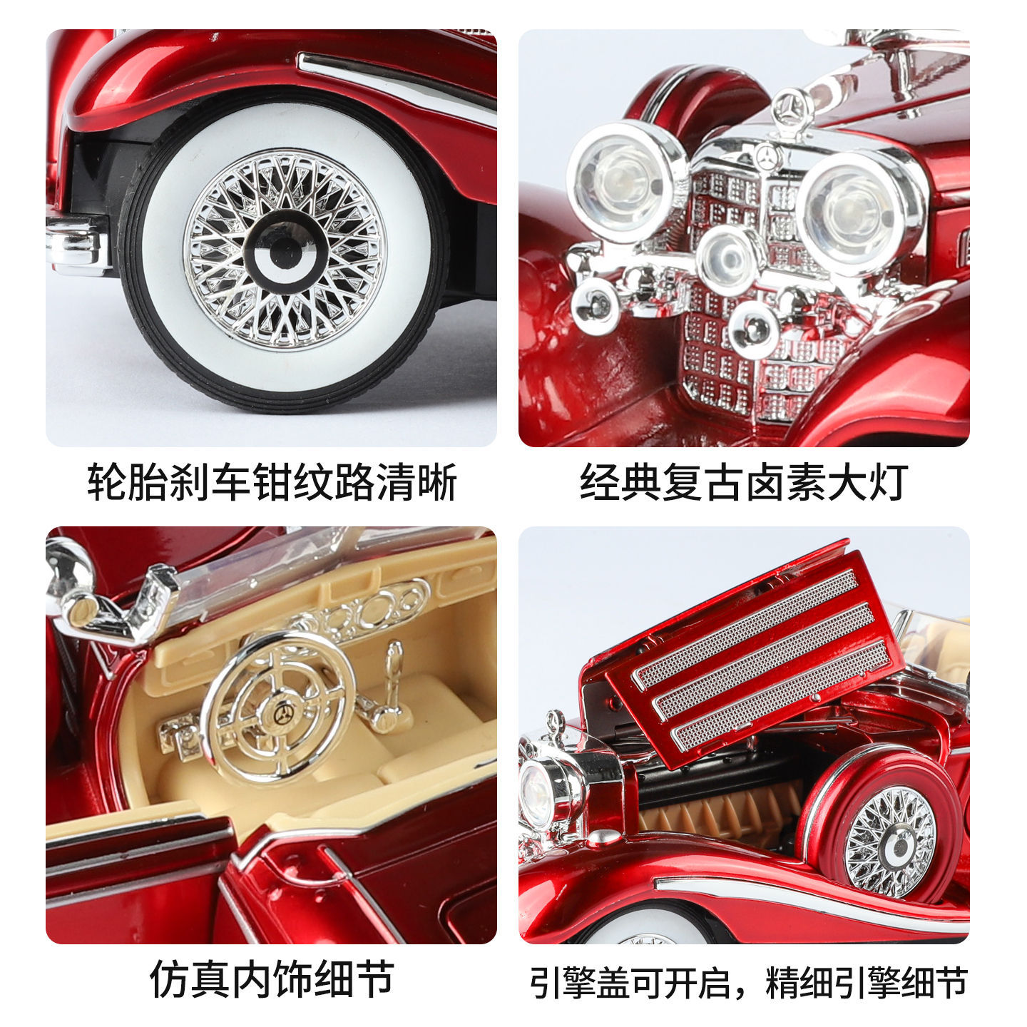 1: 24 dapen Collection Edition descapotable de 500 K de aleación de automóviles clásicos modelo de automóviles retro retro Huili sonido y luz regalo del 1 de junio image 4