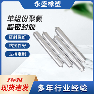 �νM�ݾ۰����ܷ��z��ˮ��Ûֹˮ�z���BǶ�p�z�ߵ�ģ�νM���ܷ��